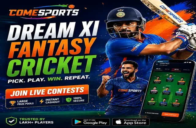 Www81bet (81 bet) fantasy cricket & matchday visual 1